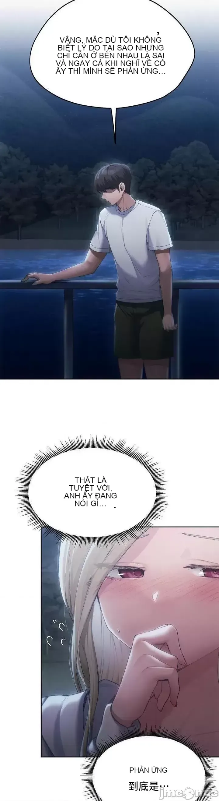 今日起的最愛 Chương 1-72