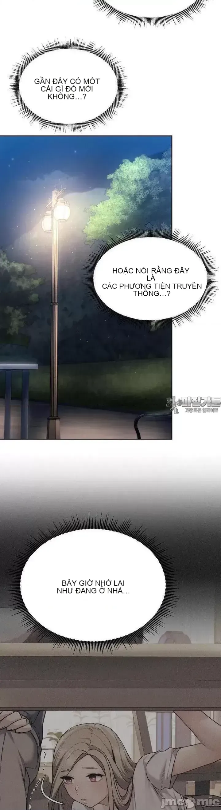 今日起的最愛 Chương 1-72