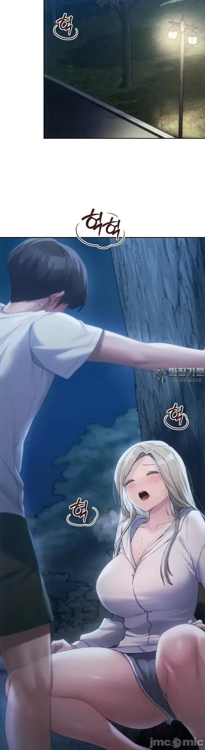 今日起的最愛 Chương 1-72