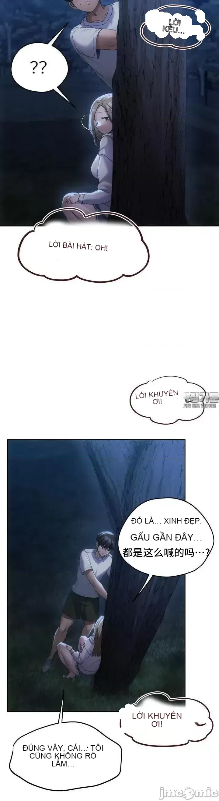 今日起的最愛 Chương 1-72