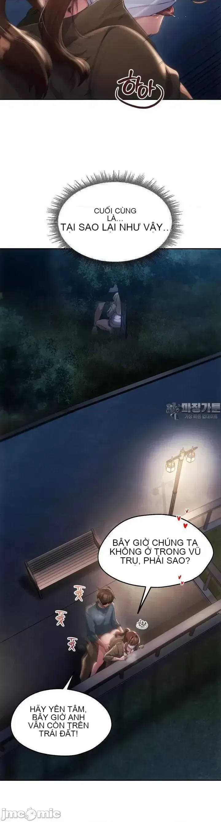 今日起的最愛 Chương 1-72