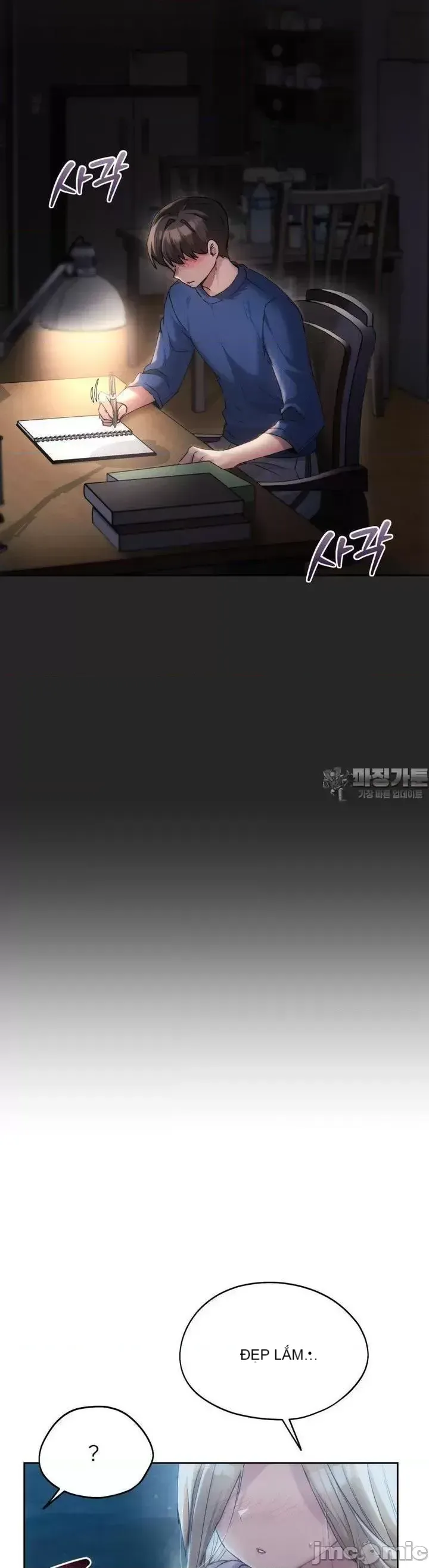 今日起的最愛 Chương 1-72