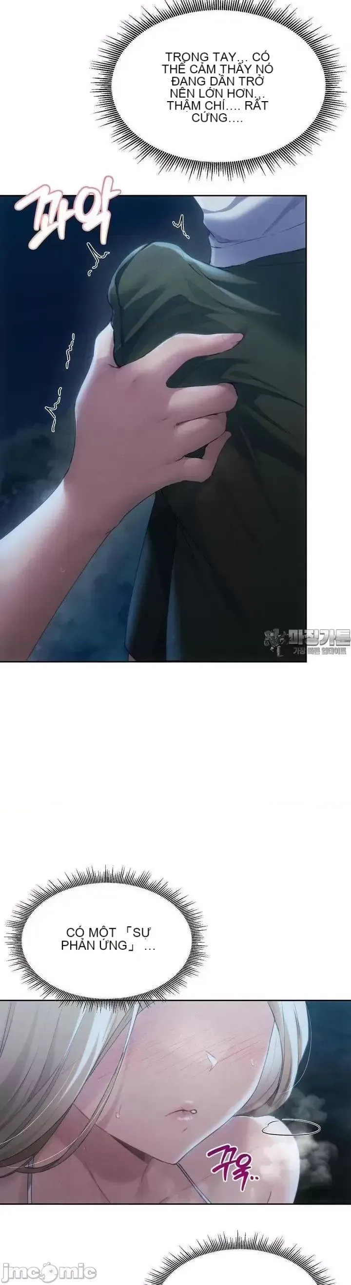 今日起的最愛 Chương 1-72