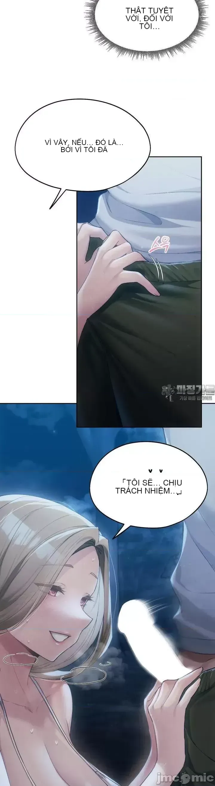 今日起的最愛 Chương 1-72