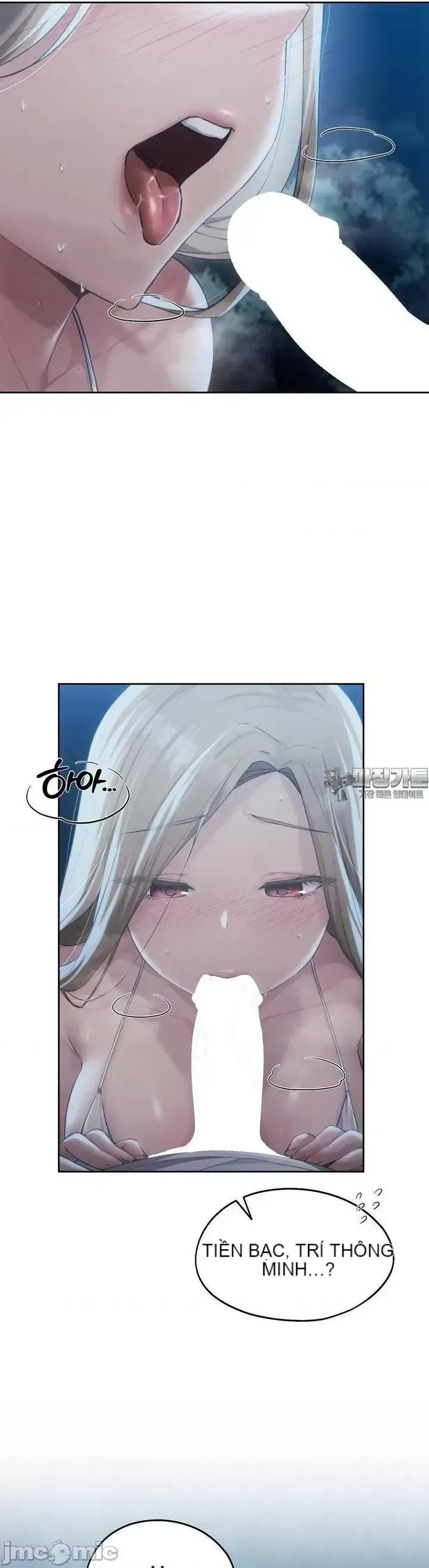 今日起的最愛 Chương 1-72