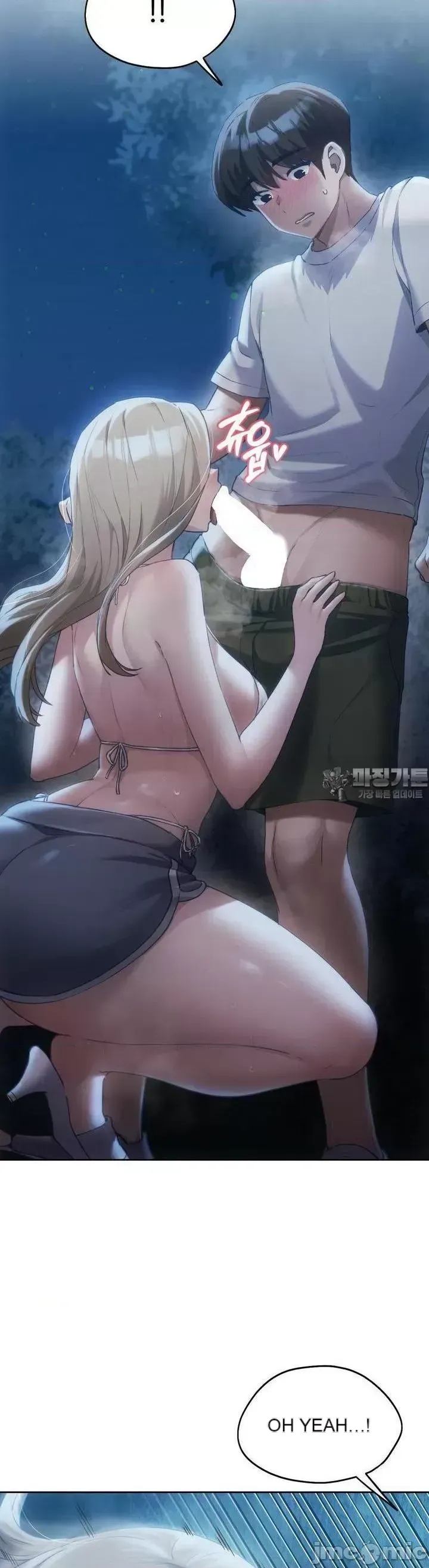 今日起的最愛 Chương 1-72