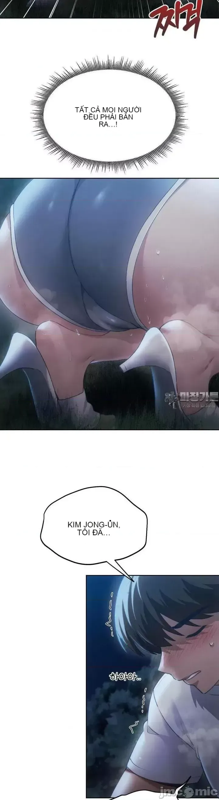 今日起的最愛 Chương 1-72