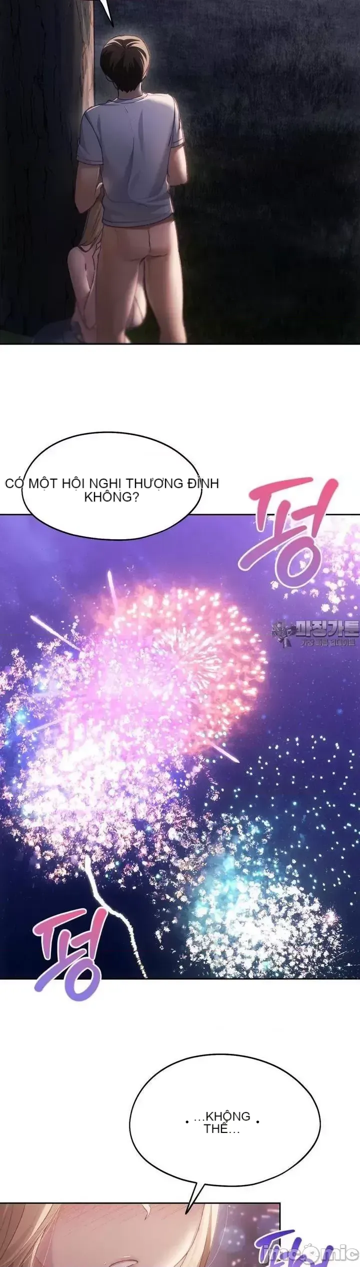 今日起的最愛 Chương 1-72