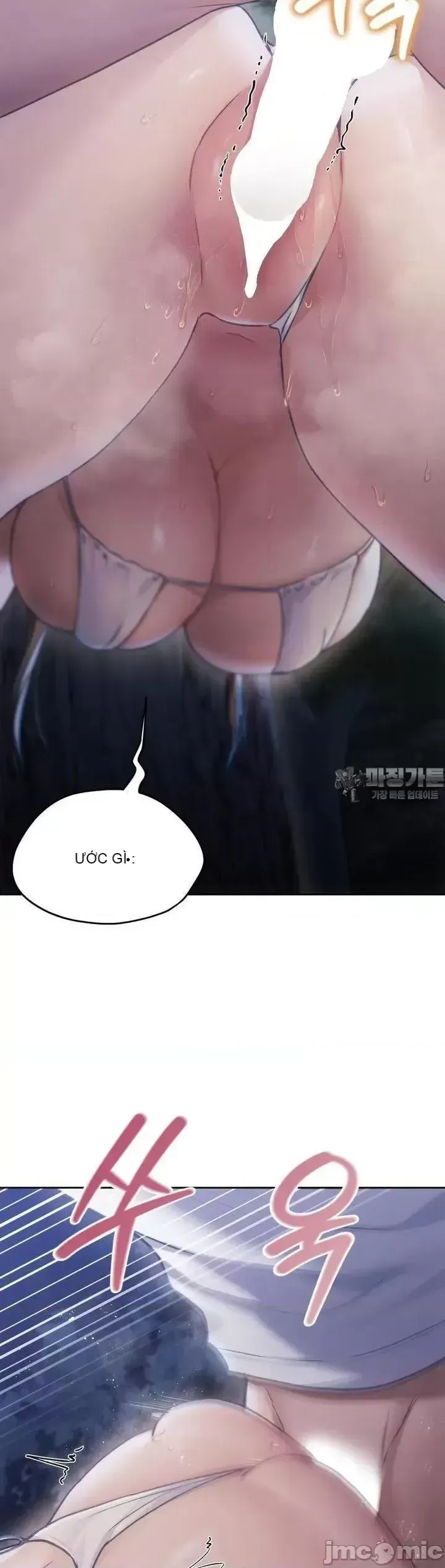 今日起的最愛 Chương 1-72