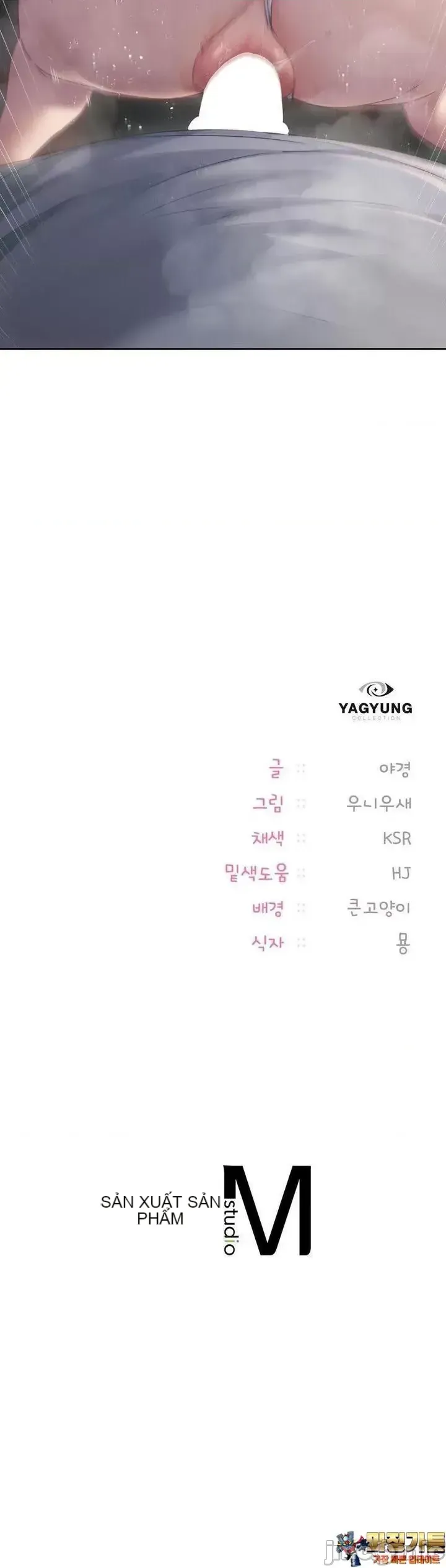 今日起的最愛 Chương 1-72