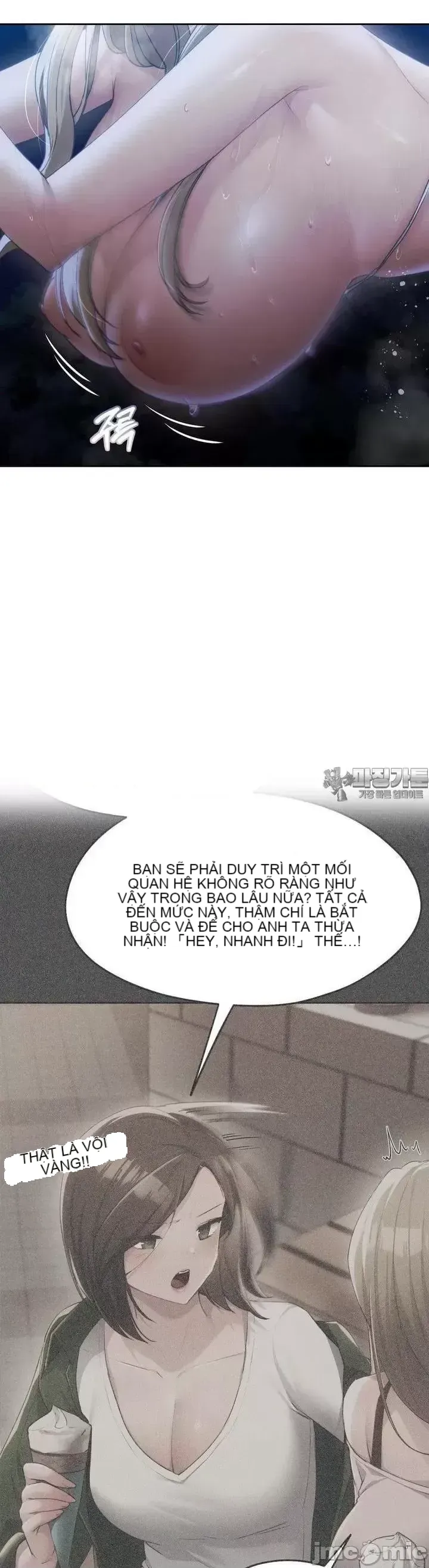 今日起的最愛 Chương 1-72