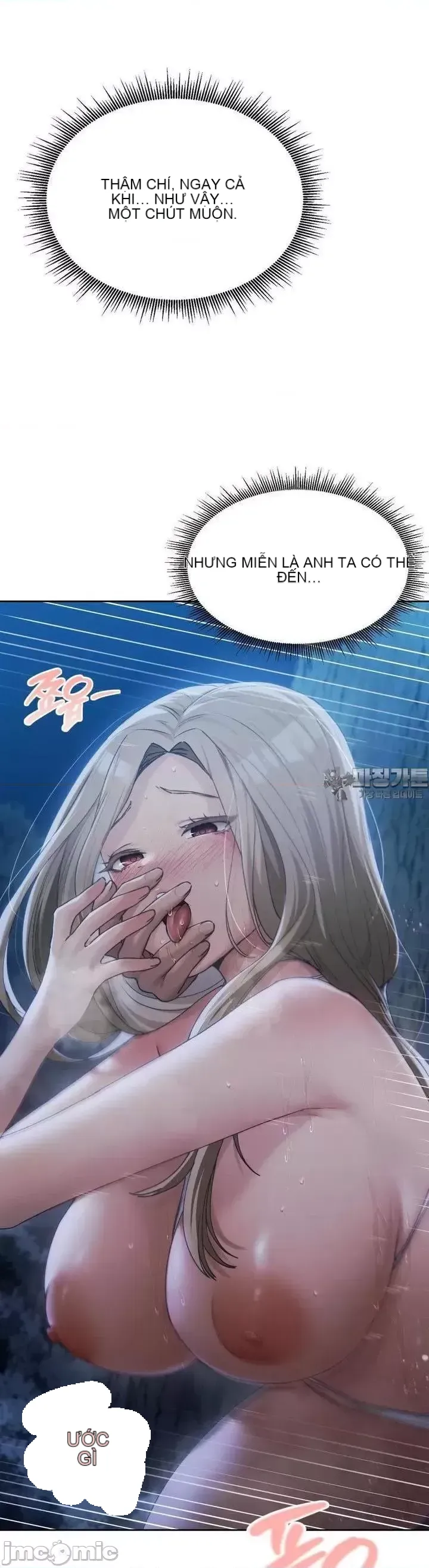 今日起的最愛 Chương 1-72