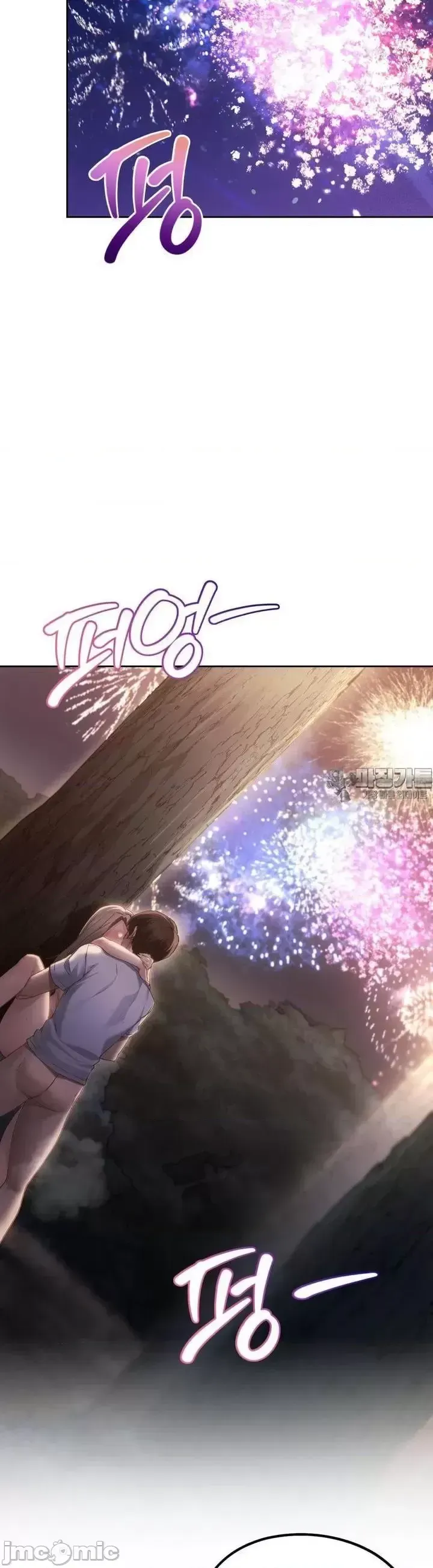 今日起的最愛 Chương 1-72