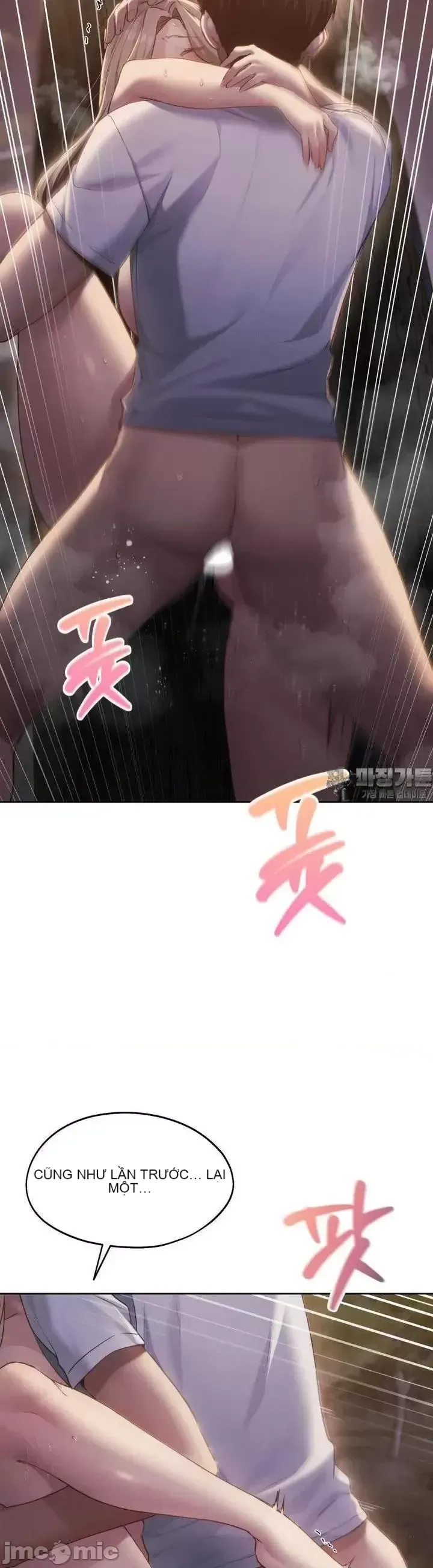 今日起的最愛 Chương 1-72