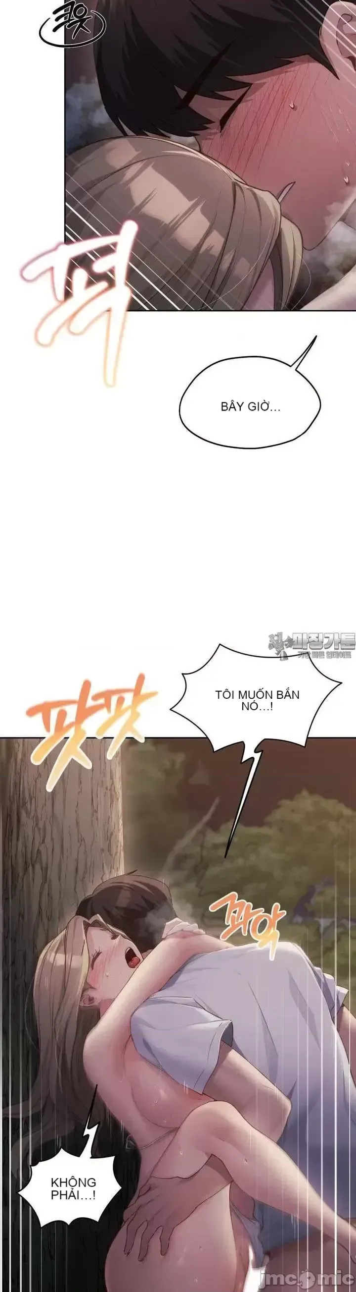 今日起的最愛 Chương 1-72