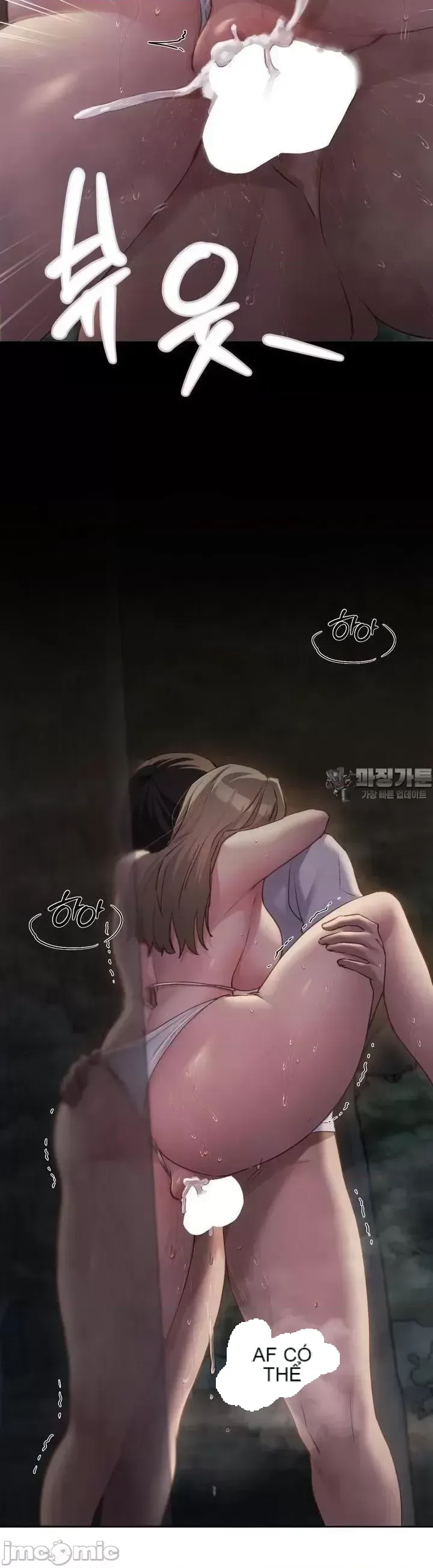 今日起的最愛 Chương 1-72