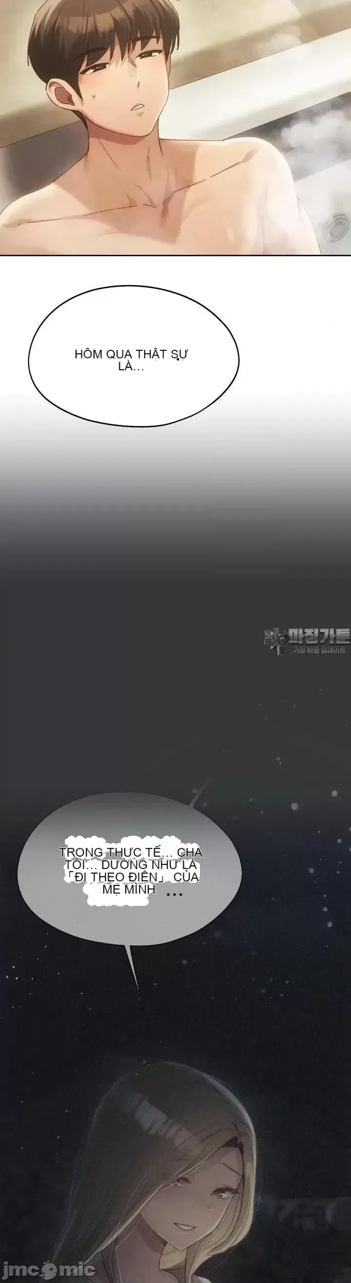 今日起的最愛 Chương 1-72