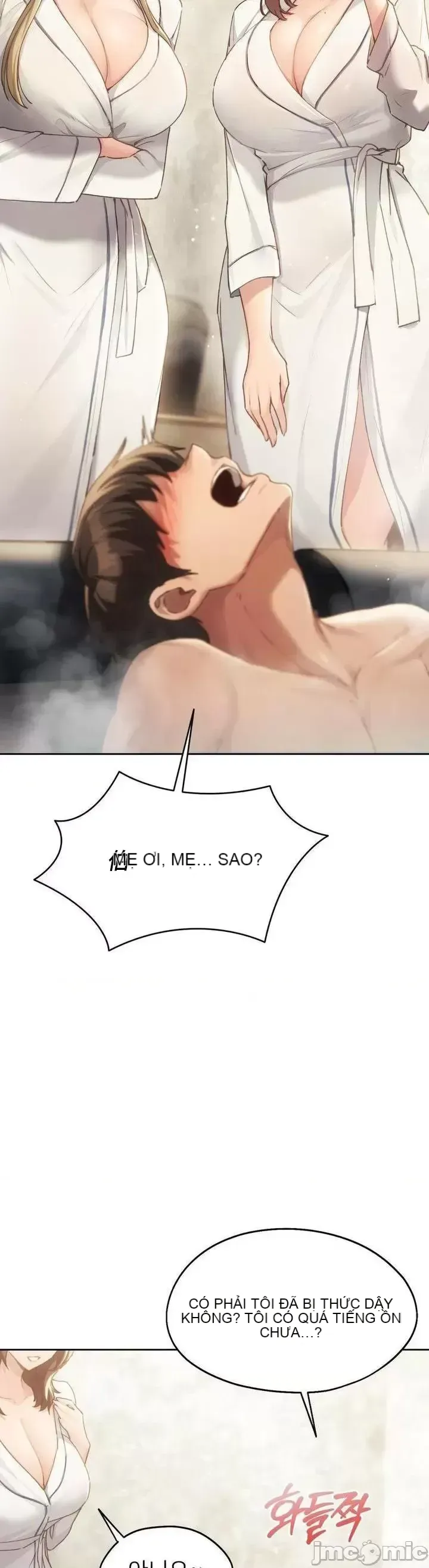 今日起的最愛 Chương 1-72