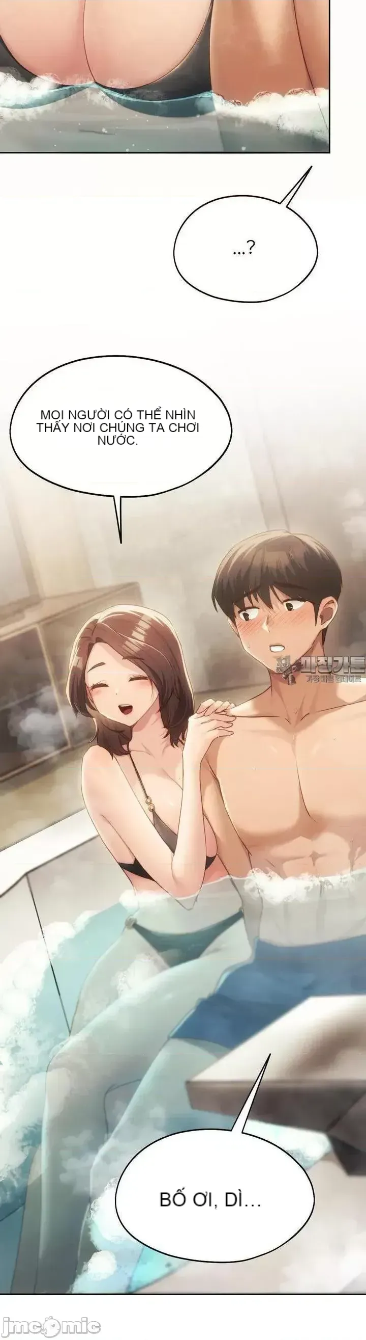 今日起的最愛 Chương 1-72