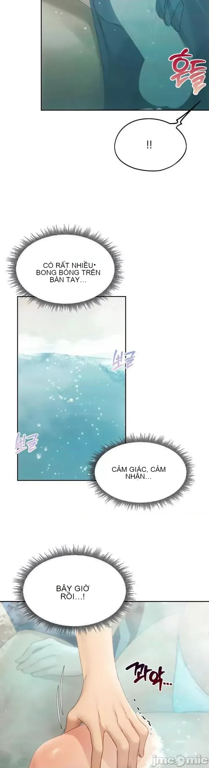 今日起的最愛 Chương 1-72