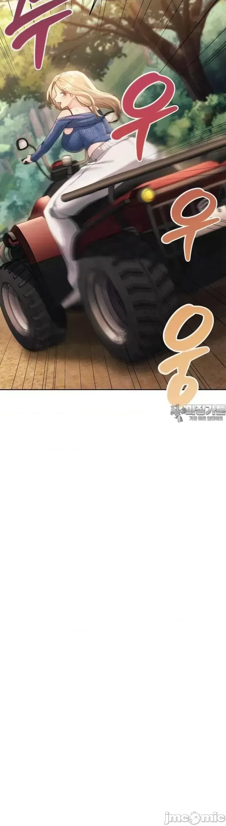 今日起的最愛 Chương 1-72