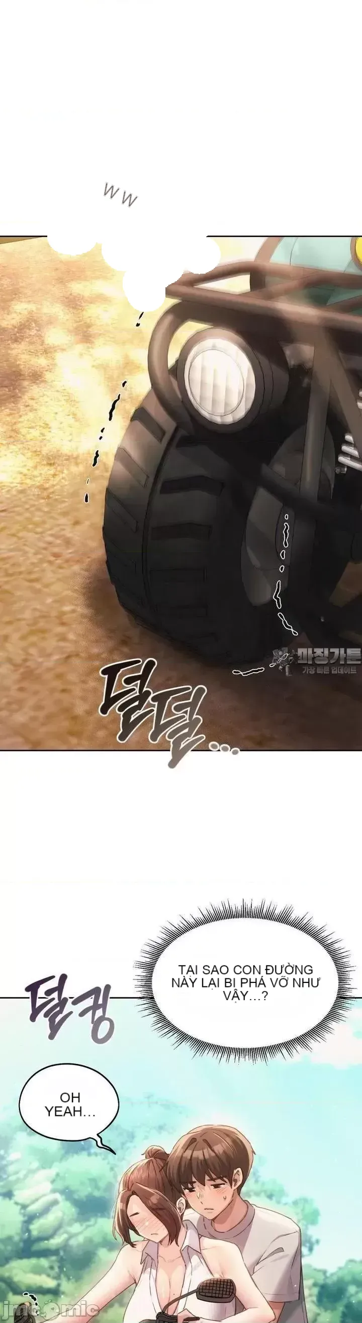 今日起的最愛 Chương 1-72