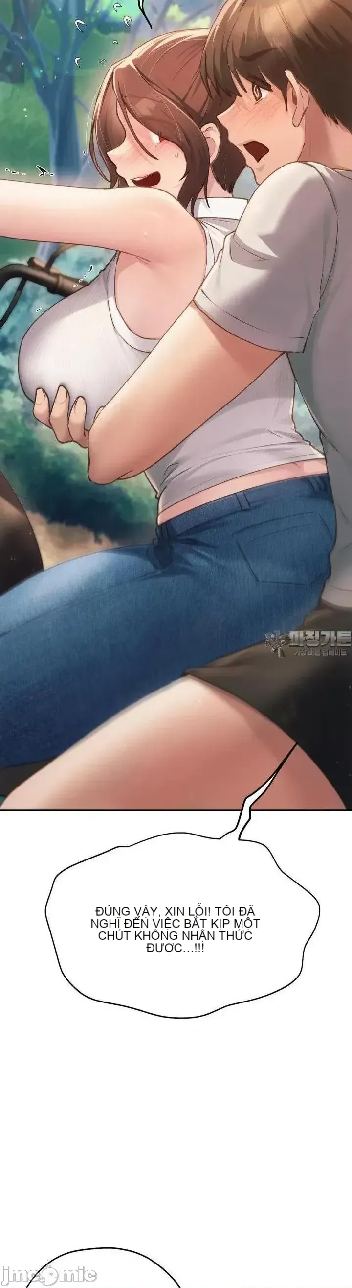 今日起的最愛 Chương 1-72