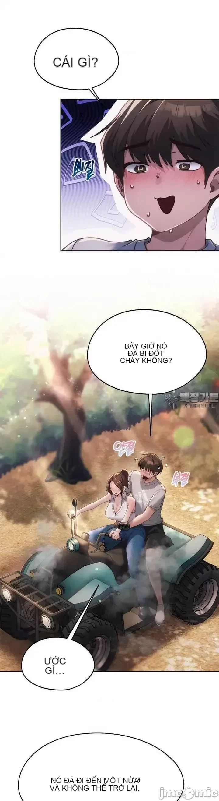 今日起的最愛 Chương 1-72