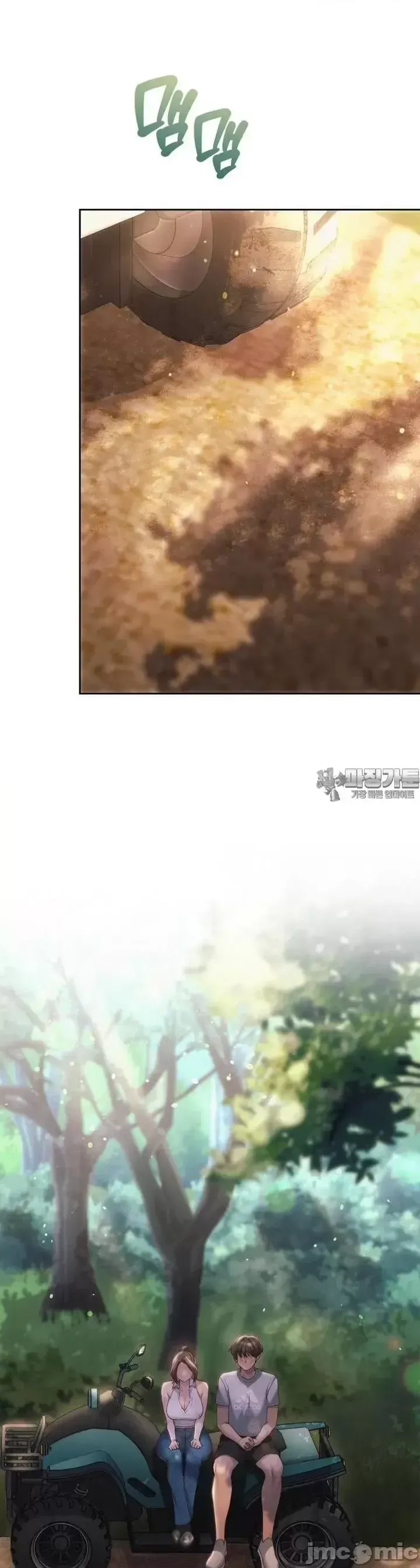 今日起的最愛 Chương 1-72