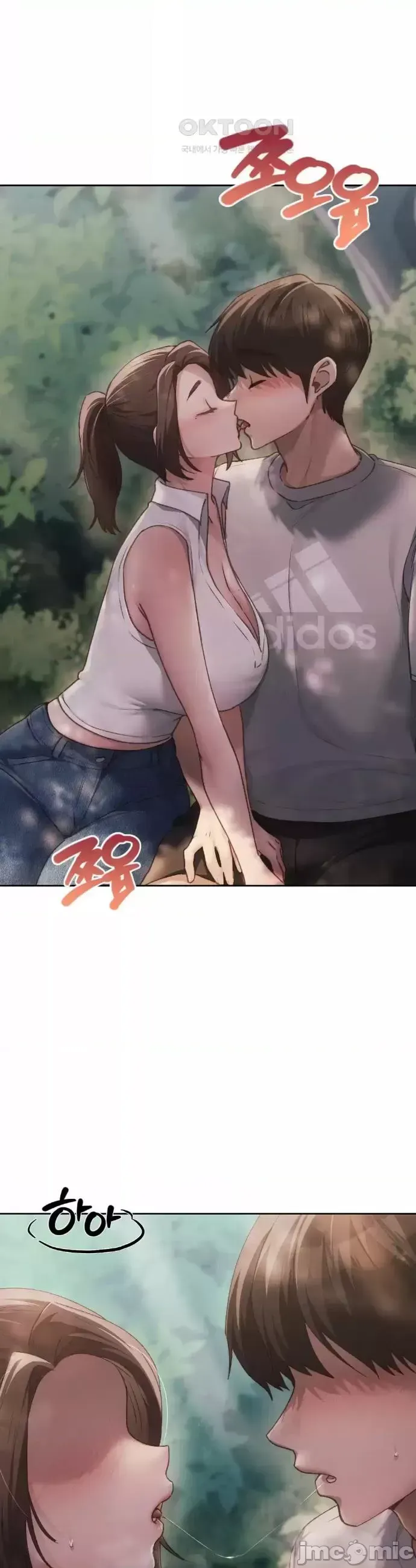 今日起的最愛 Chương 1-72