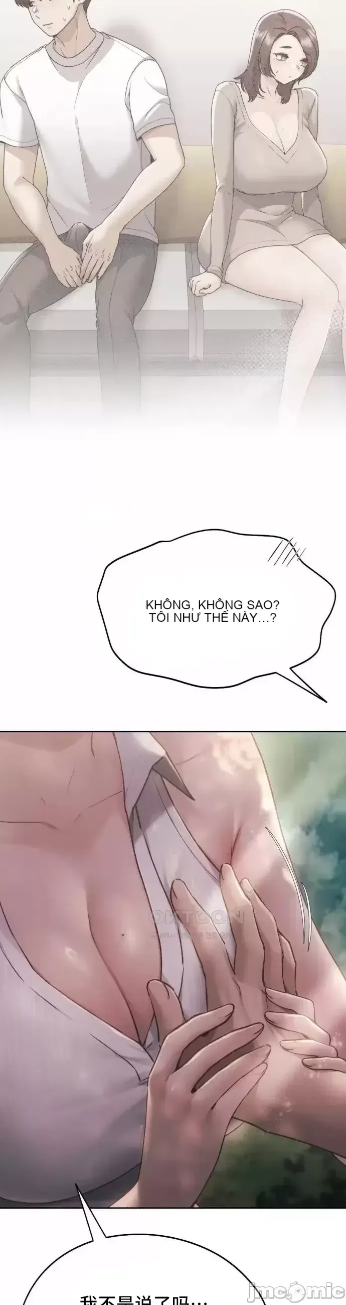 今日起的最愛 Chương 1-72