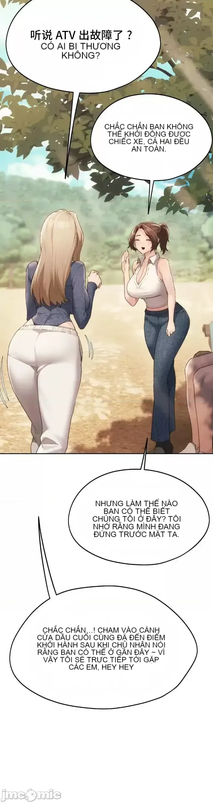 今日起的最愛 Chương 1-72