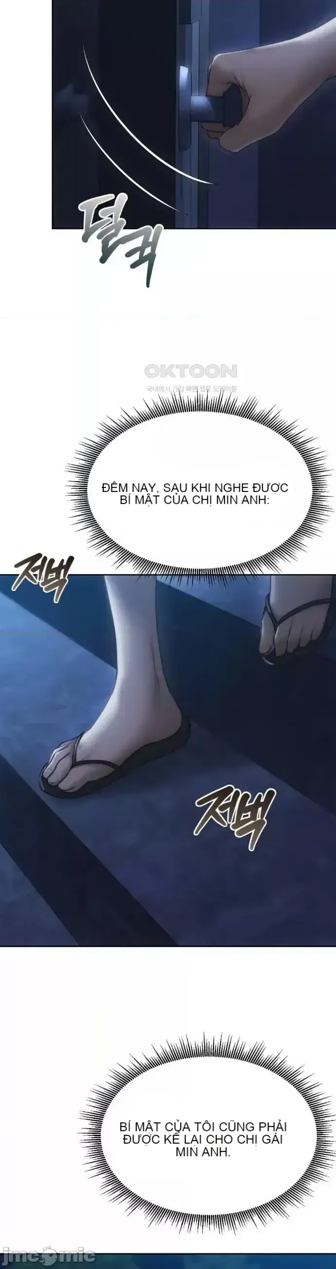 今日起的最愛 Chương 1-72