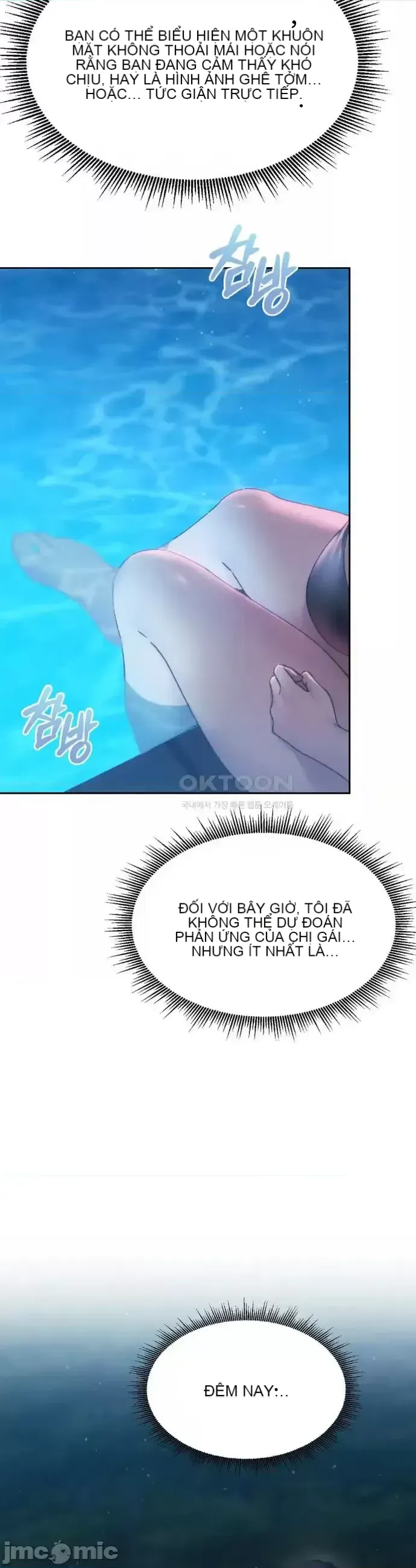 今日起的最愛 Chương 1-72