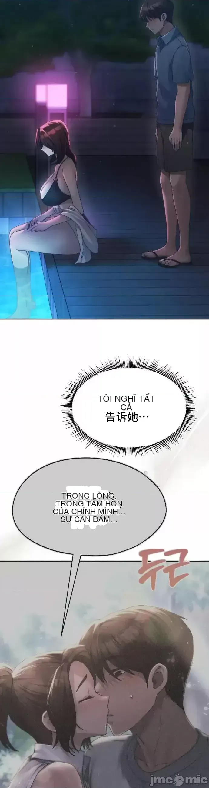 今日起的最愛 Chương 1-72