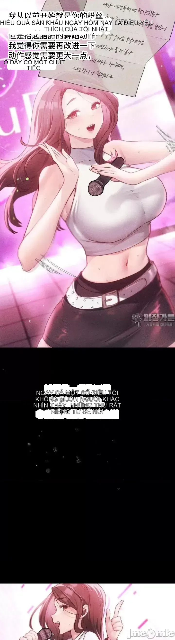 今日起的最愛 Chương 1-72