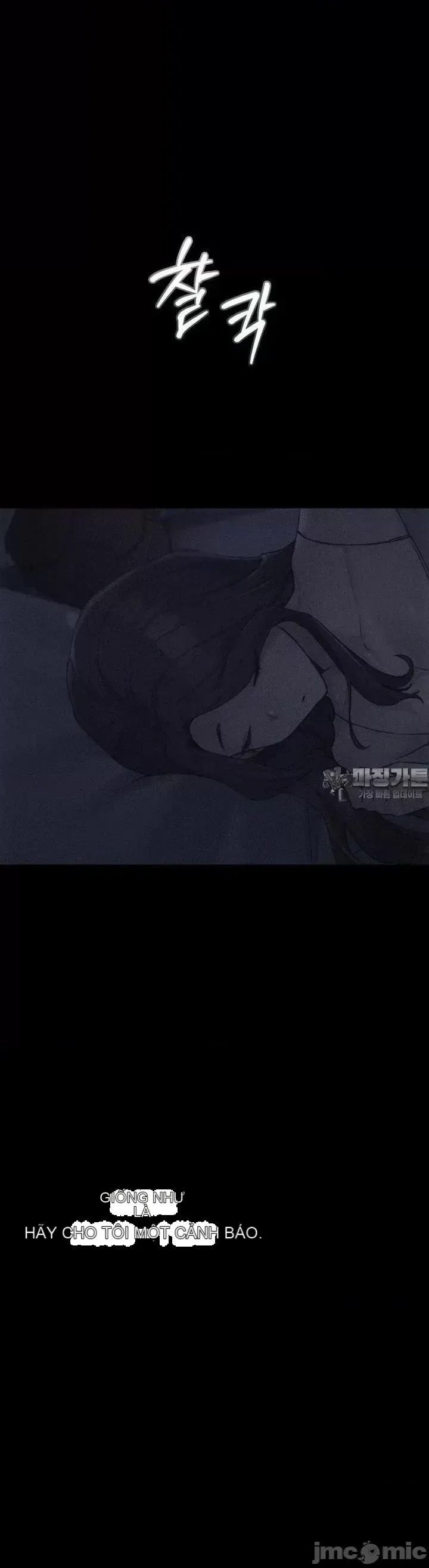 今日起的最愛 Chương 1-72