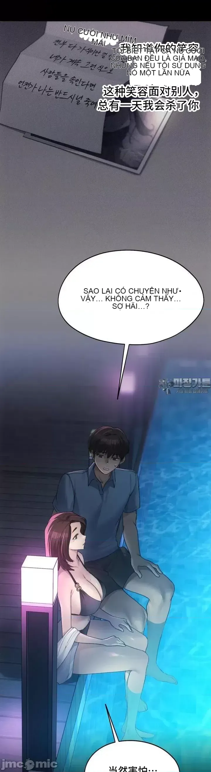 今日起的最愛 Chương 1-72