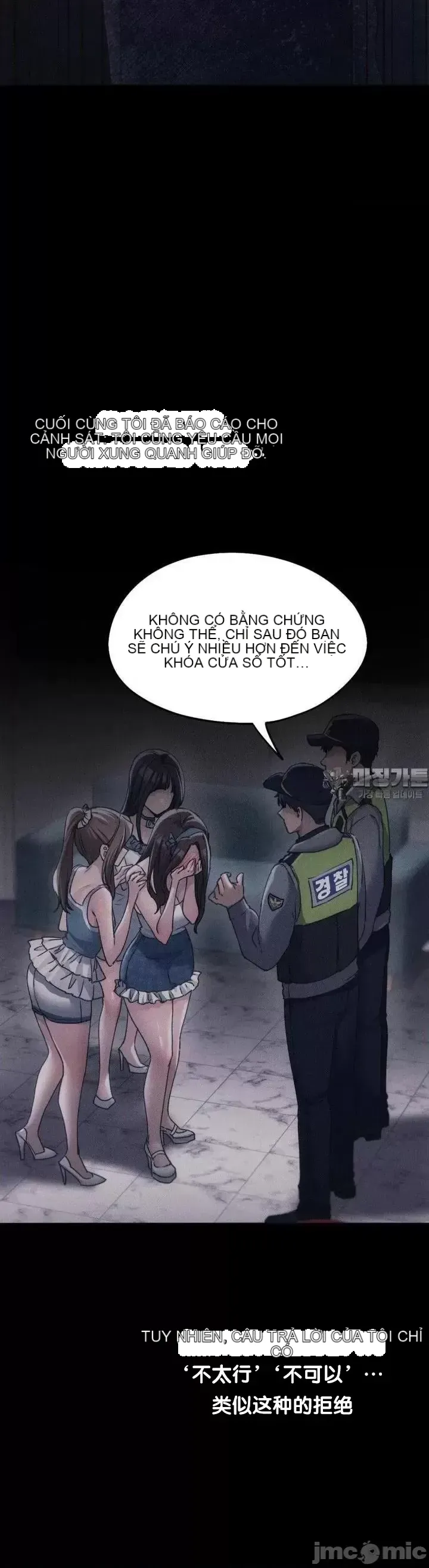 今日起的最愛 Chương 1-72