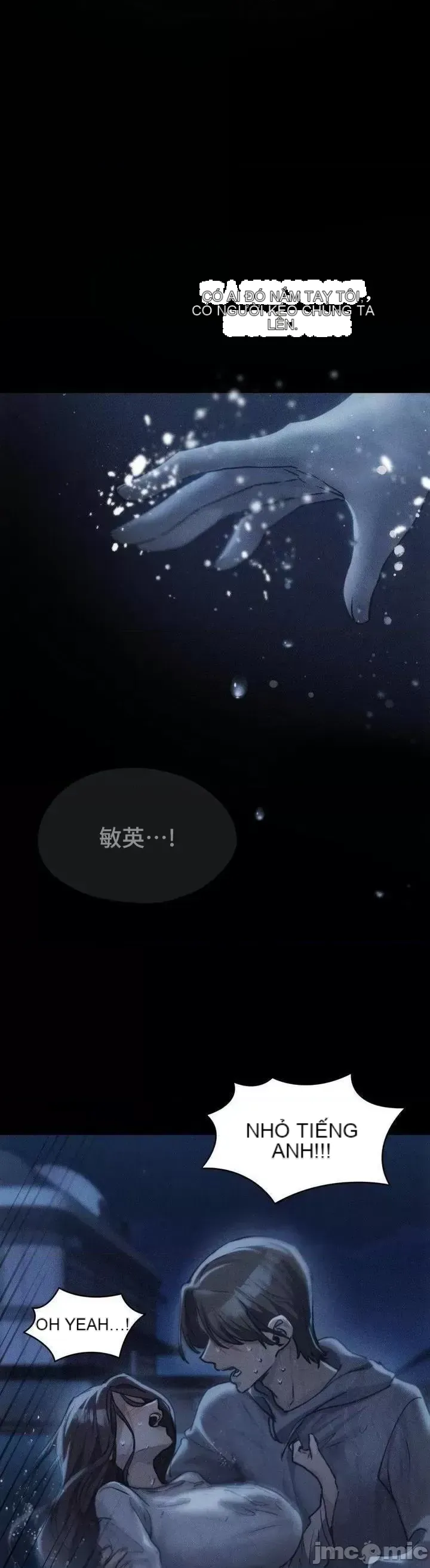 今日起的最愛 Chương 1-72