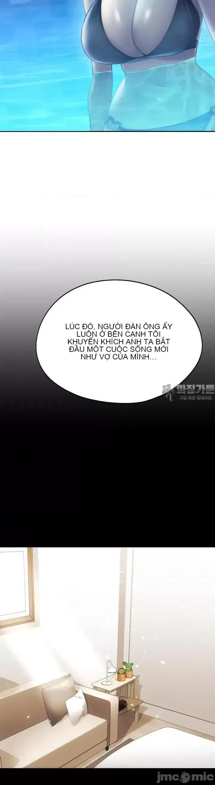 今日起的最愛 Chương 1-72