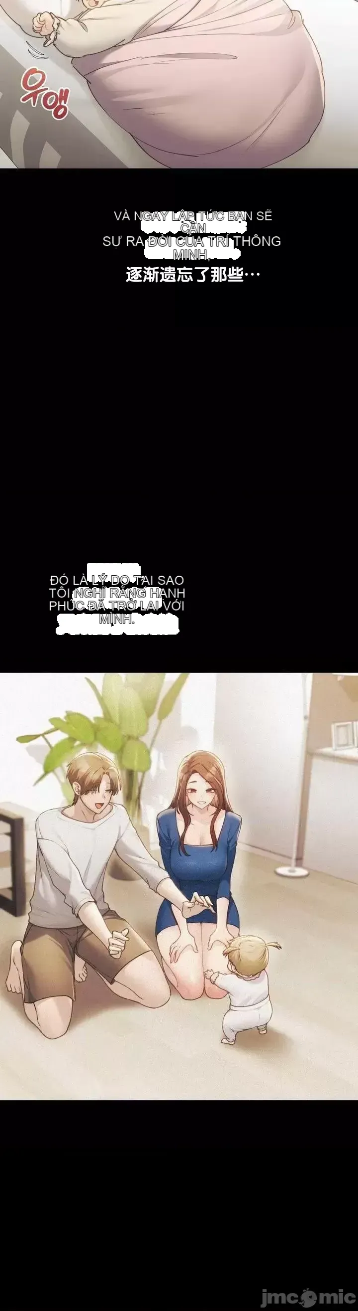 今日起的最愛 Chương 1-72