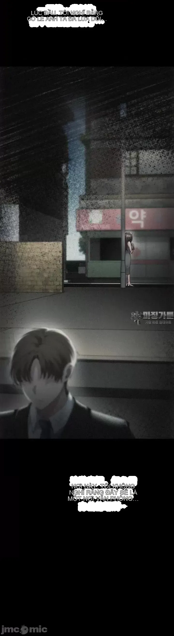 今日起的最愛 Chương 1-72