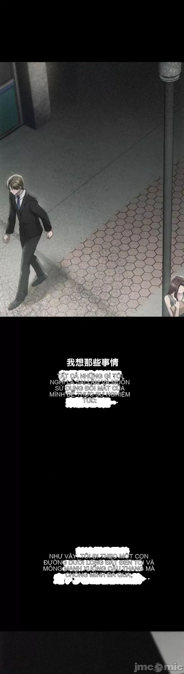 今日起的最愛 Chương 1-72