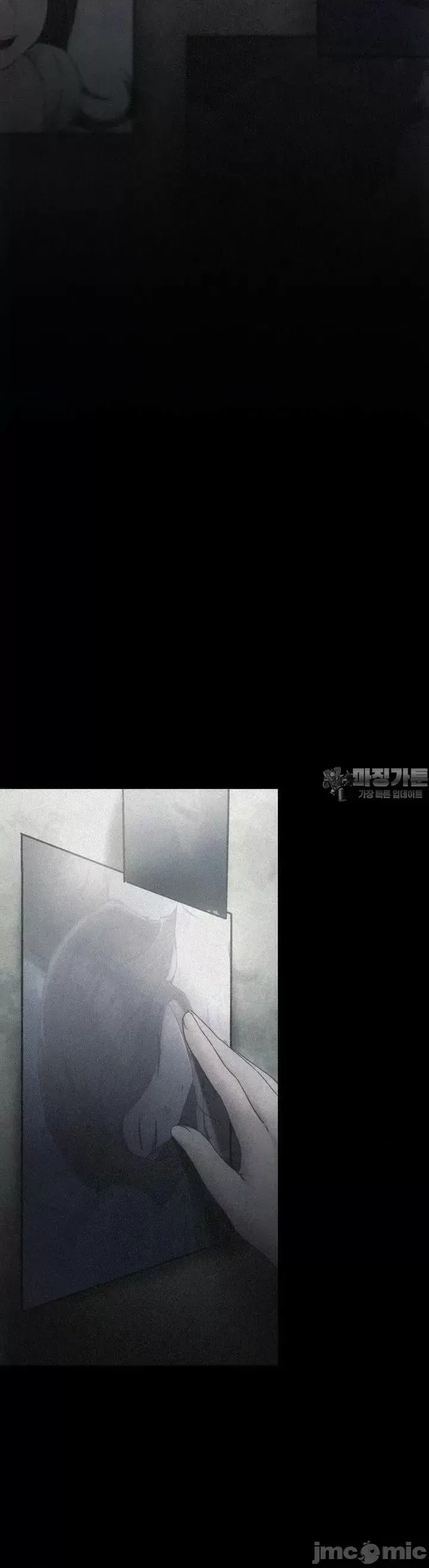 今日起的最愛 Chương 1-72