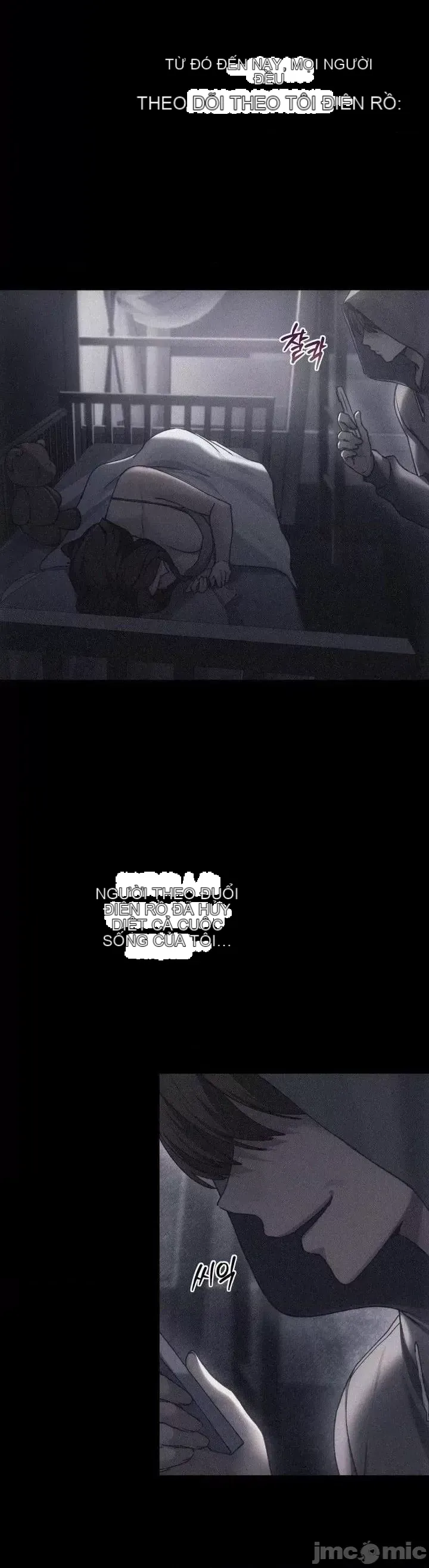 今日起的最愛 Chương 1-72