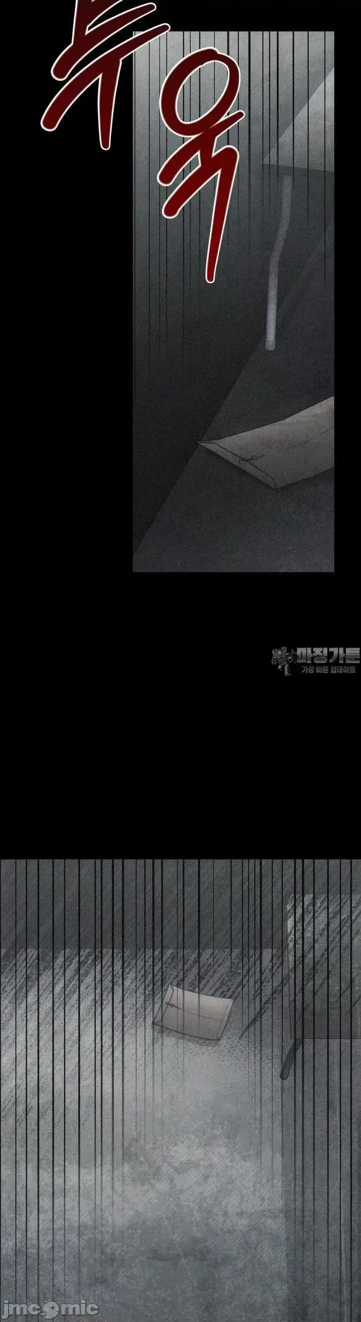 今日起的最愛 Chương 1-72