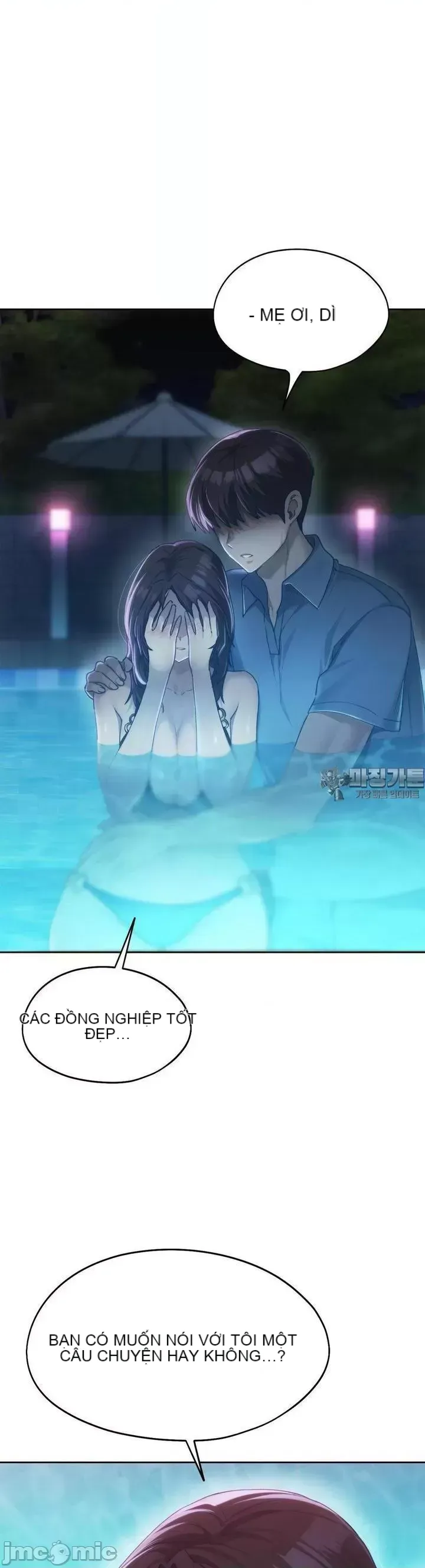 今日起的最愛 Chương 1-72