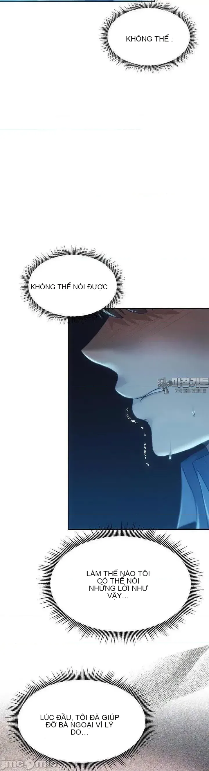 今日起的最愛 Chương 1-72