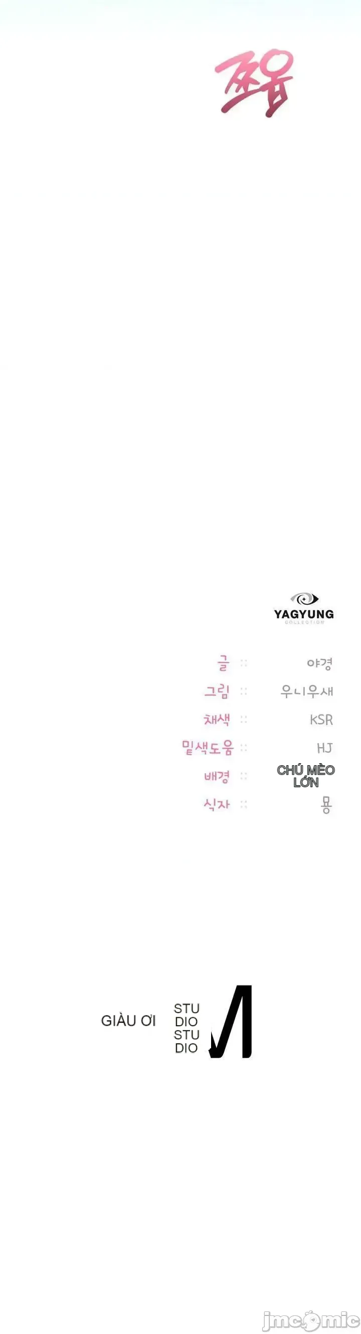 今日起的最愛 Chương 1-72